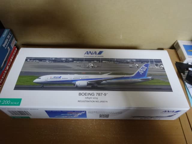 Amazon.co.jp: 1/200 全日空商事 ANA 787-9 : おもちゃ